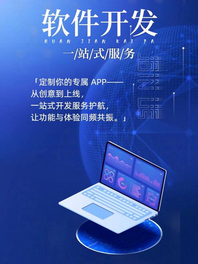 如何选择合适的机构进行技术咨询服务？